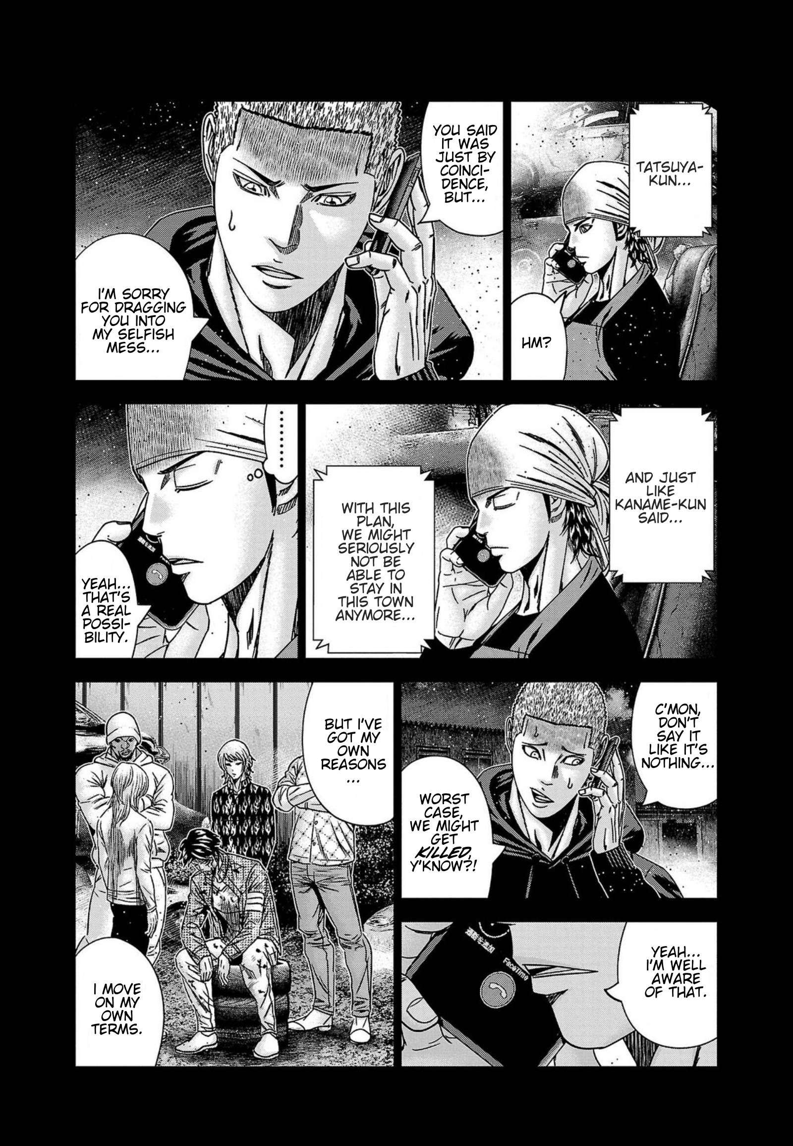 Out (Makoto Mizuta) Chapter 249 10